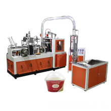automatic price of paper cups machine best sale price of paper cups machine